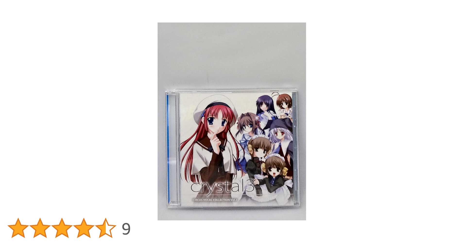 Amazon.co.jp: サーカス ヴォーカルコレクション「crystal3